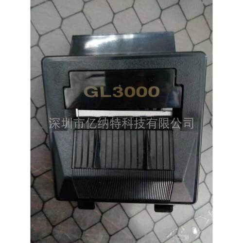 YINATE胶纸切割机刀片盒 胶带切割机ZCUT-9刀盒剪切盒M1000 ED100