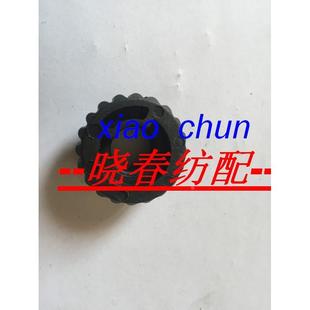 三禾 新辽储纬器配件偏斜接头 艾洛 震宇