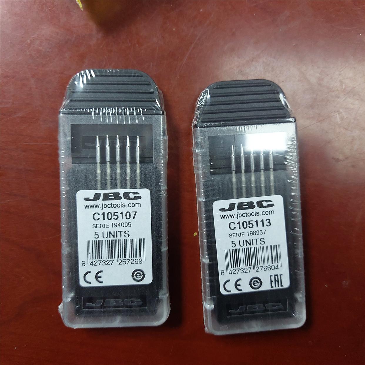 JBC原装烙铁头C105107纳米焊咀C105-107焊头NASE NANE焊台烙铁芯