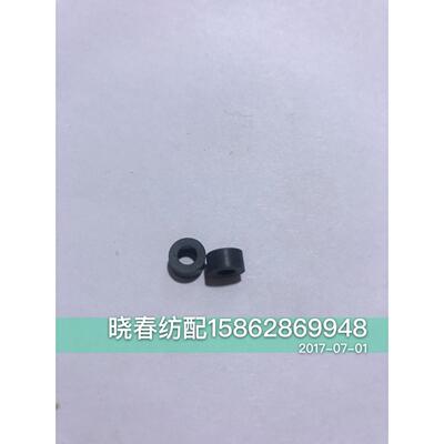 喷气织布机三禾储纬器43E72电磁针头衬套石木艾洛储纬器配件4mm