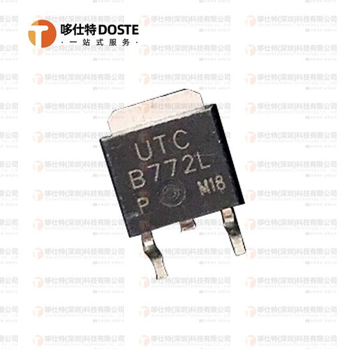 全新原装 2SB772G 贴片TO-TO-252封装 2SB772L 2SD882L 2SD882G
