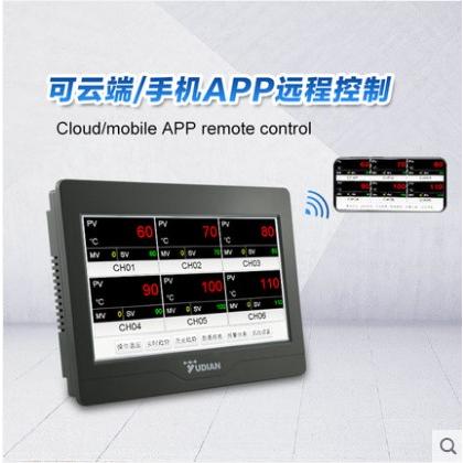 厦门宇电AI-3150S/AI-3170S/AI-3190S系列分体式无纸记录仪触摸屏