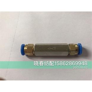 喷气BZ941203B气管单向阀空气单向止回阀快插接头双头插6X8X10X12