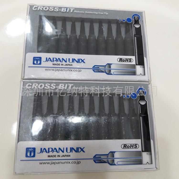 unix优尼烙铁头原装正品P130BCPC 纯正日本进口 优琳尤尼现货包邮