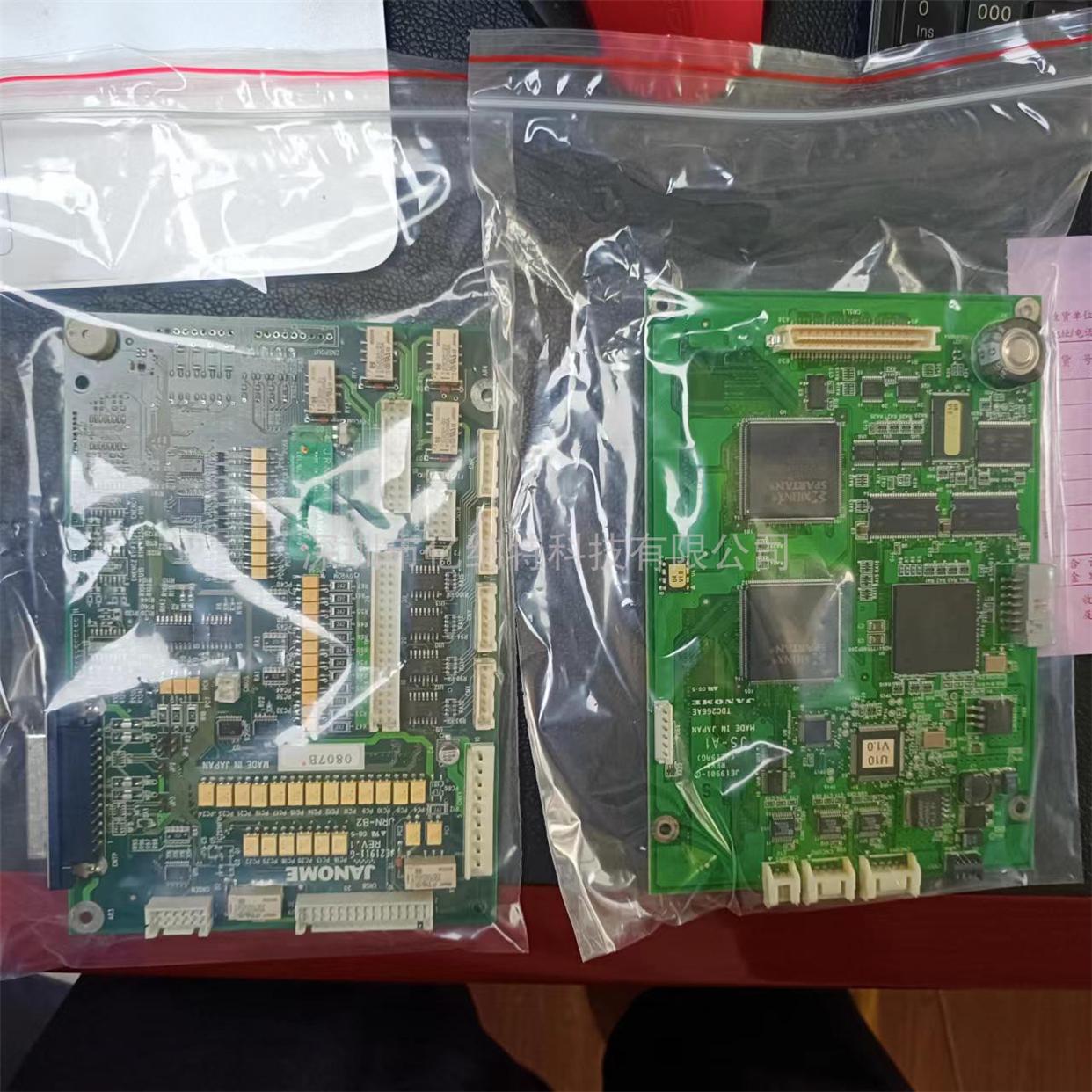 JAPAN UNIX优尼焊锡机原装基板A板驱动板B板程序板优琳机器控制板