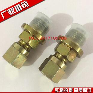 5蓄能器充氮工具充气嘴回程缸阀单向阀 QC12Y液压剪板机充气阀QXF