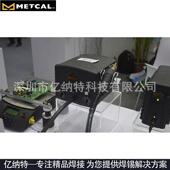 OKI美国METCAL奥科新款 120数字热风笔拔焊台热风枪 热风焊台HCT2