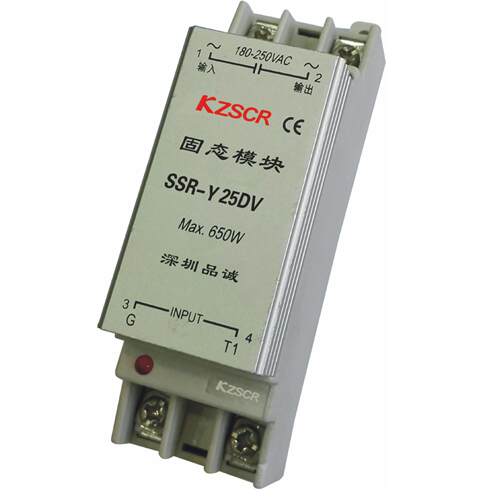 单相调压模块KZSCR可控硅模一体化模块SSR-Y25DV，650W导轨安装