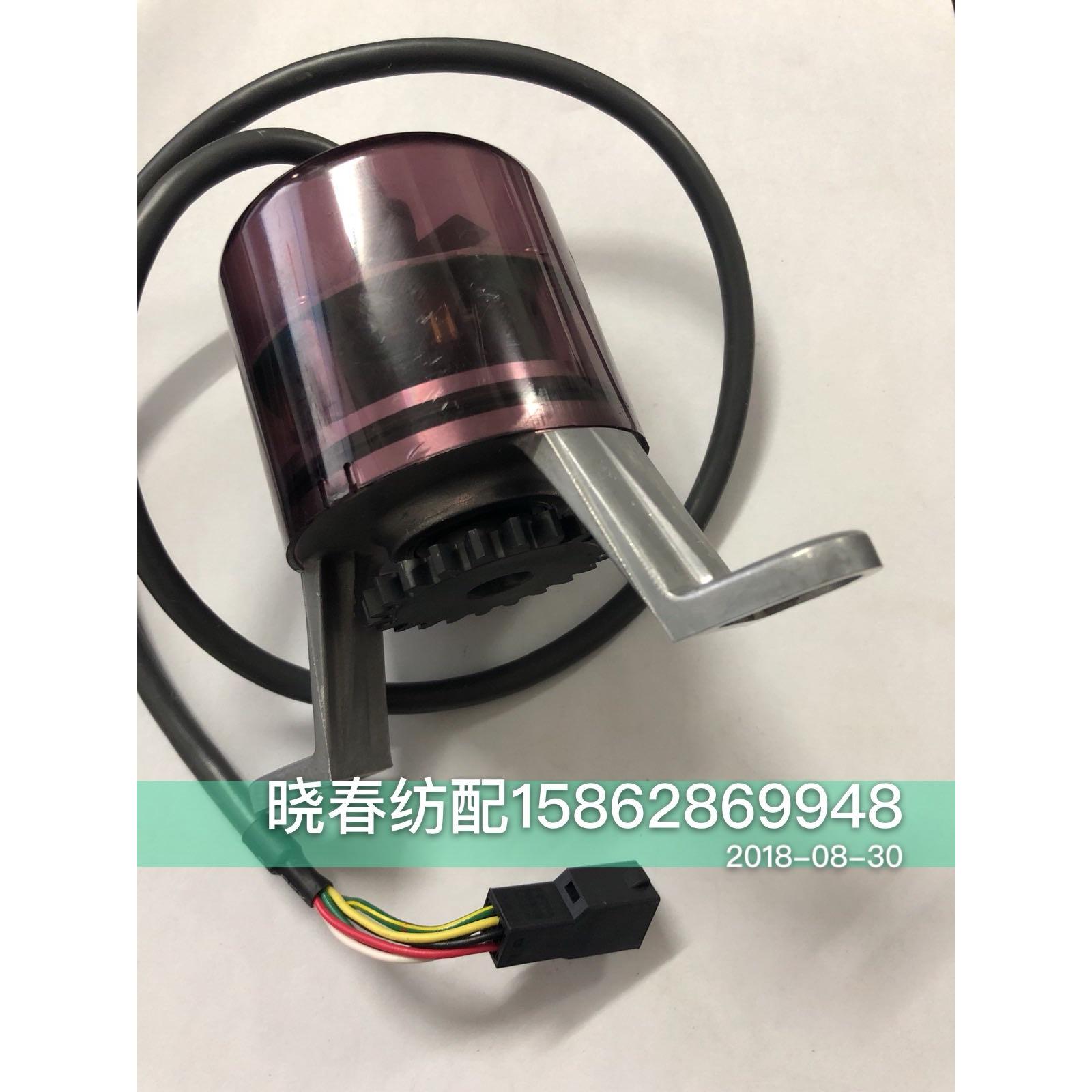 丰田喷气织布机配件丰田710编码器67500丰田610编码器07165-00005