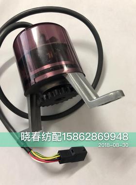 丰田喷气织布机配件丰田710编码器67500丰田610编码器07165-00005