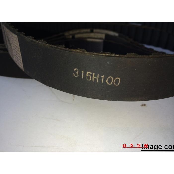 晓春纺配喷气织机配件315H100同步带纺织胶带电子卷取皮带