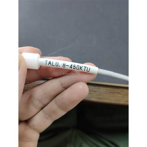 APOLLO阿波罗机器人用送锡管TAL1.0-450KTU可订制TAL0.8-850KTU 6