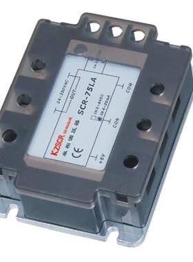 KZSCR品诚 单相电力调整器4~20mA0-5V电压调整器SCR-120LA 120A