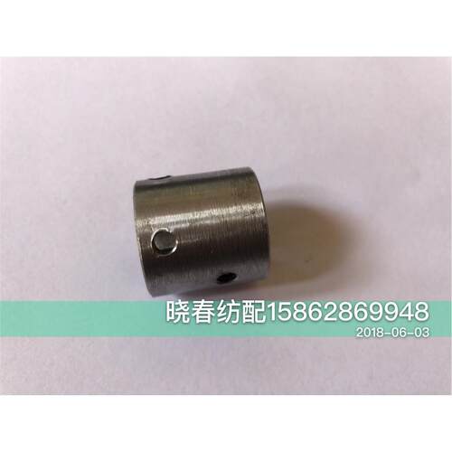 津田驹ZAX9100橡胶联轴器690714B日发9100款天一红旗9100联轴节芯