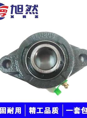 外球面轴承带菱形座子UCFLU204UCFLU205UCFLU206UCFLU208FLU203