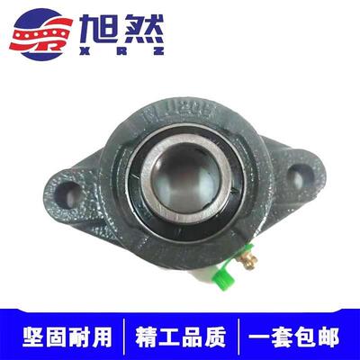 外球面轴承带菱形座子UCFLU204UCFLU205UCFLU206UCFLU208FLU203