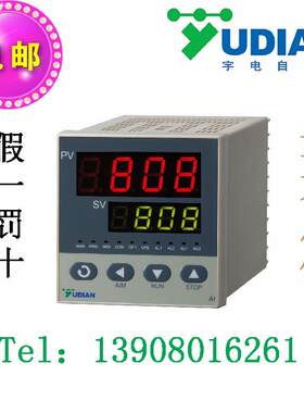 厦门宇电仪表AI-808/808P/756/756P/759/759P/AIJ高精度调节器