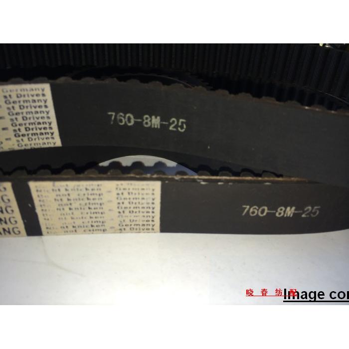 晓春纺配喷气织机配件760-8M-25同步带纺织胶带电子卷取皮带