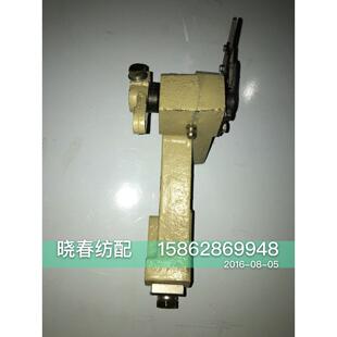 津田驹ZAX-N喷气织机日发天一红旗金蟀 海佳喷气织机左剪刀总成