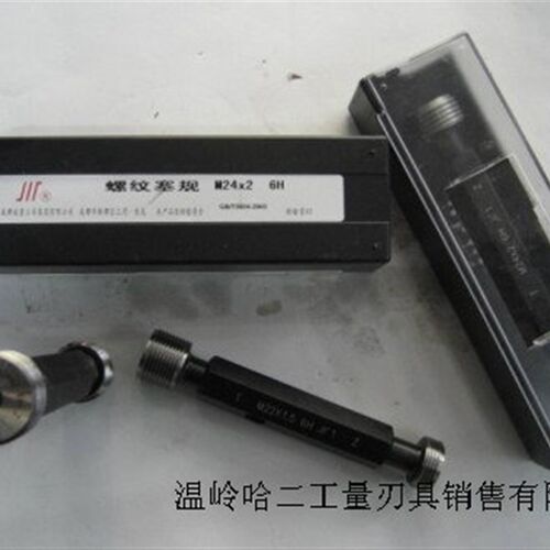 成都成量普通螺纹量规川牌公制螺纹塞规M10*1止通规环塞规