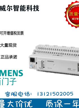 SIEMENS控制器RMU/710/720/730/705/B-1扩展RMZ/785/787/788/790