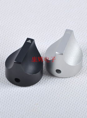 全铝实心旋钮28x25mm 胆机HIFI功放旋钮音响旋钮 音量电位器 旋钮