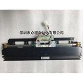 MOTOR KKE YS24飞行电机 M7850