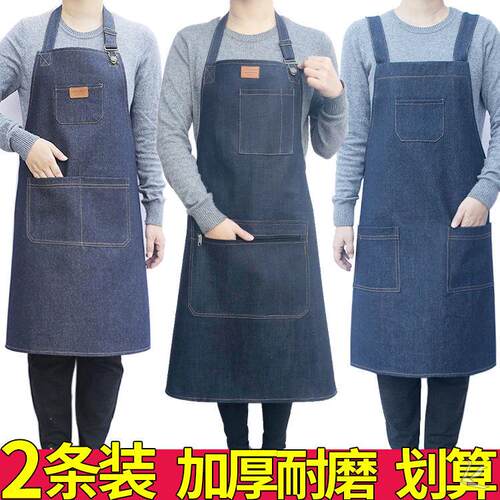 帆布围裙加厚耐磨工作男女工厂车间上班家用厨房老粗布牛仔欧