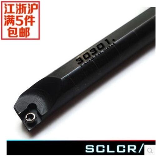 内孔车刀95度S06K/07K/08K/10K/12M-SCLCR06 S12M-SCLCR09 镗孔刀