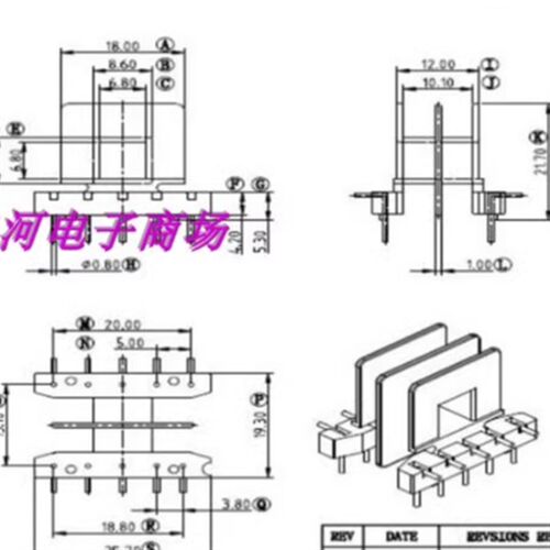 EE25变压器磁芯骨架双槽5+5L脚白色 EE26电源磁芯骨架
