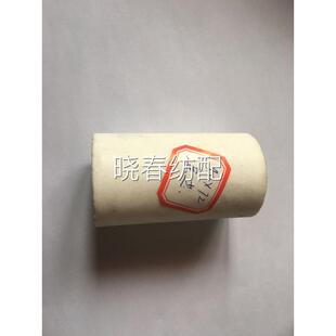 SNS空气过滤器油水分离器滤芯40外径X72高度X33内径织机配件 SMC