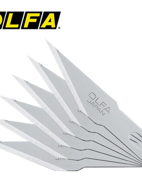 日本OLFA窄口精密笔刀模型刻刀刀片KB4-S/5手工斜口雕刻刀片AK-4