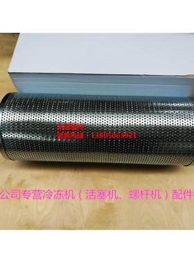 油滤网GTY4161福建雪人螺杆机SRM2016油过滤器/过滤网/过滤芯