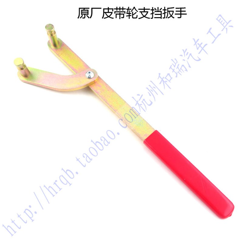 大众奥迪皮带轮支挡扳手 大众EA211发动机正时扳手新捷达正时工具