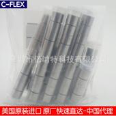 FLEX测量臂十字弹簧 磨床弹性轴承DD 30复位器 美国C