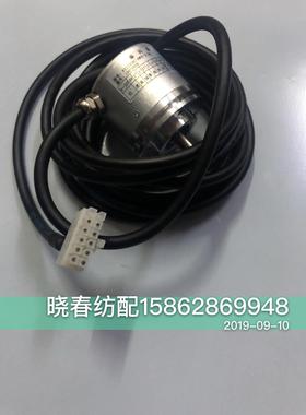 喷气织布机FZJ50S8C-8WFF-3.5日发中科 编码器EMA50B8-GN6NSR-256