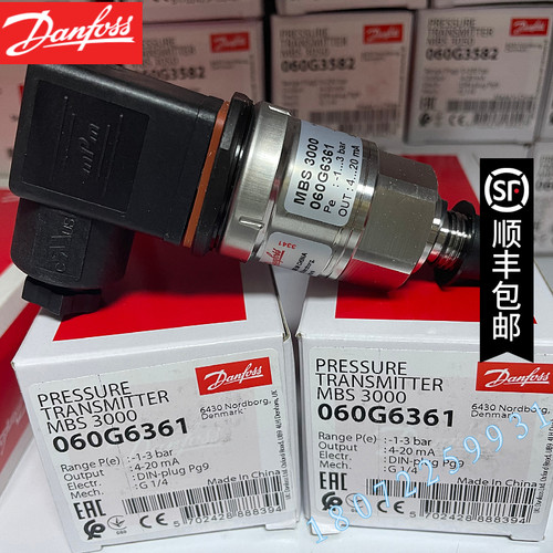 丹佛斯MBS3150 060G5760 0-4bar  G1/2 压力传感器 全新原装现货