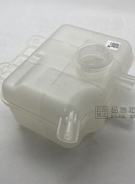 适用雪佛兰新赛欧 赛欧3膨胀壶 乐风RV防冻液壶水箱回水冷却水壶