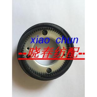 调节圈 三禾 新辽储纬器配件弹性鼓 艾洛 橡胶盘52Q107 震宇