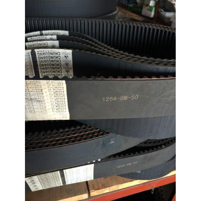 晓春纺配喷气织机配件1264-8M-50同步带纺织胶带1264-8M-60