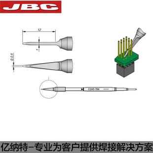 771烙铁头HMP焊接连接器点焊CD JBC原装 764 772 2BHE 烙铁头C245