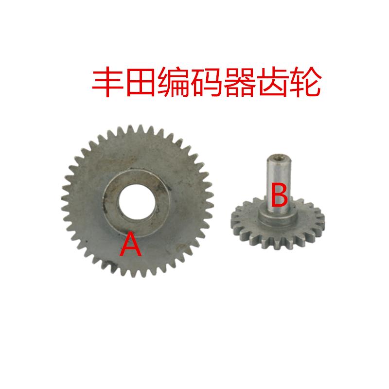 丰田喷气织布机配件编码器齿轮22T丰田编码器轮铁齿轮44T编码器齿