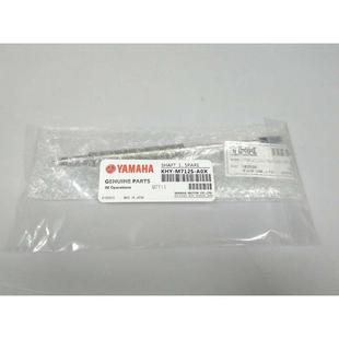 YS24吸嘴杆原装 YG12 YS12 现货YAMAHA头杆 正品 M712S KHY