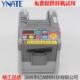 CUT9G无内径要求 胶带自动切片机器Z YAESU优质素ZCUT 9GR胶布机