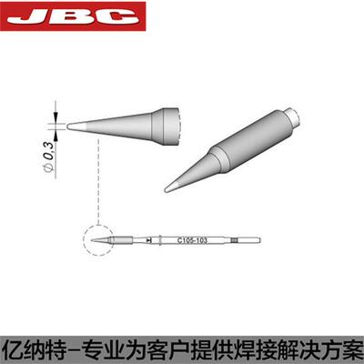 JBC原装C105-103烙铁头C105103圆锥超尖形烙铁尖01005焊接QFP IC