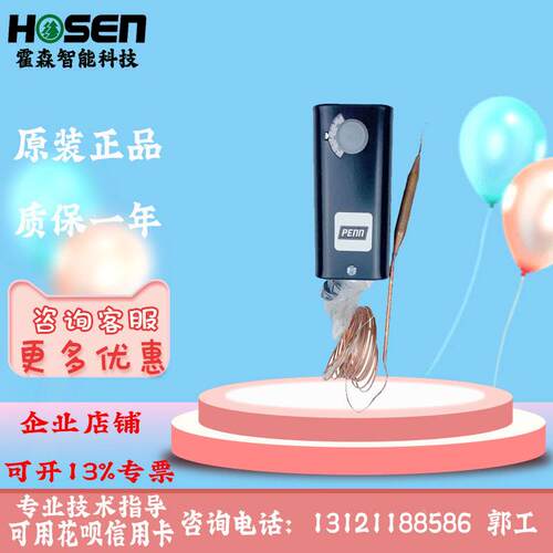 Johnson原装江森A19AAF-44C/A19ABC-41C/A25CN-4C温度限制控制器
