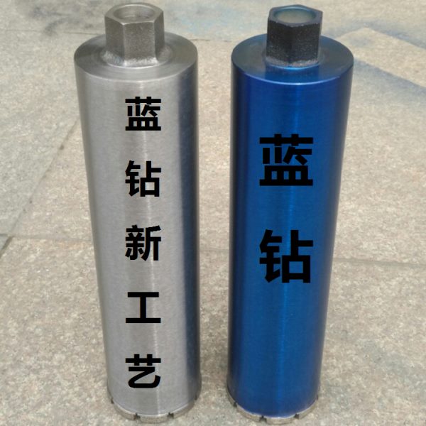 包邮及时雨钻头空调油烟机水管墙壁开孔器金刚石工程薄壁水钻钻头