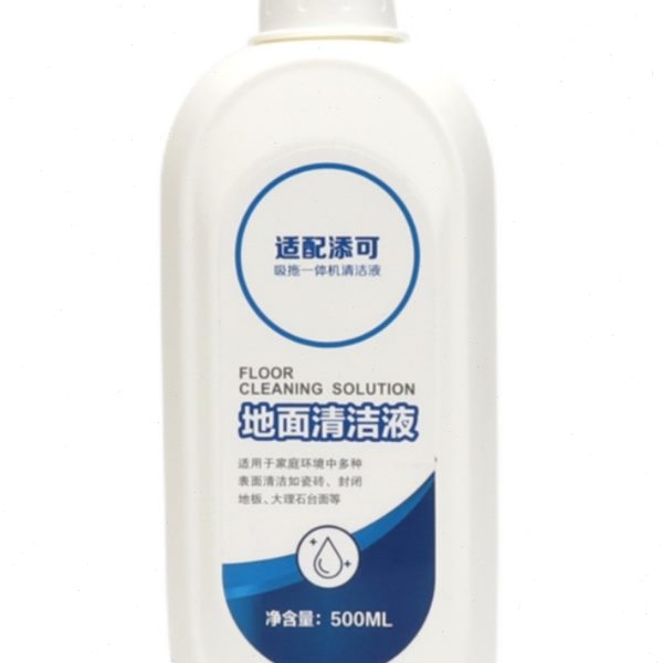 适配添可TINECO洗地机芙万地面清洁液剂1.0/2.0/30滚刷滤芯网配件