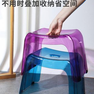 矮凳 透明塑料凳子加厚成人儿童小板凳家用浴室防滑凳北欧简约换鞋