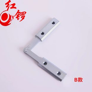 30B 20A 红锣铝型材任意角度连接器20B 40B 角度连接件 30A 40A